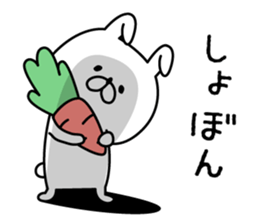 cute cat 1 sticker #9236844