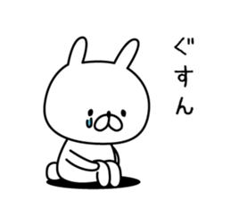 cute cat 1 sticker #9236845