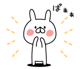 cute cat 1 sticker #9236846