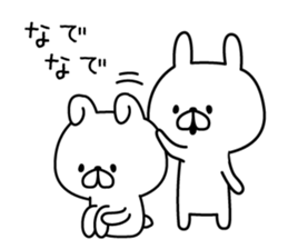 cute cat 1 sticker #9236847