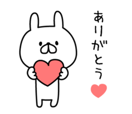 cute cat 1 sticker #9236848