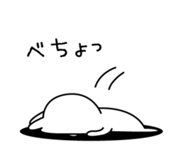 cute cat 1 sticker #9236850