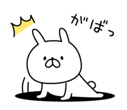 cute cat 1 sticker #9236851