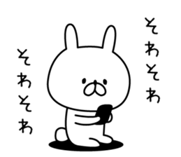 cute cat 1 sticker #9236852