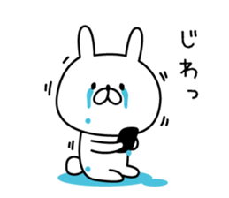 cute cat 1 sticker #9236853