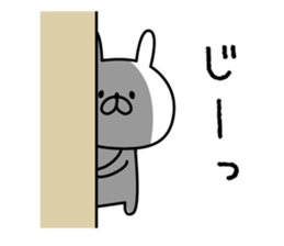 cute cat 1 sticker #9236854