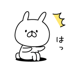 cute cat 1 sticker #9236857