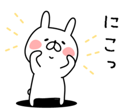 cute cat 1 sticker #9236858