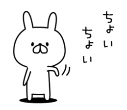 cute cat 1 sticker #9236859