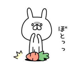 cute cat 1 sticker #9236860