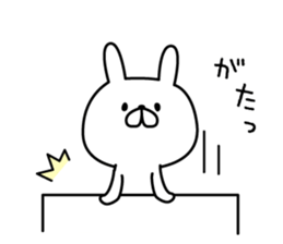 cute cat 1 sticker #9236861