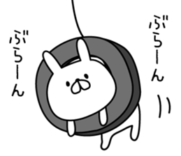 cute cat 1 sticker #9236862