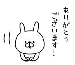 cute cat 1 sticker #9236863