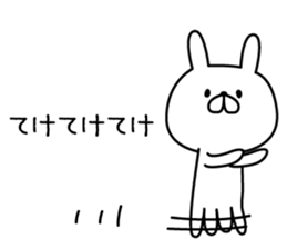 cute cat 1 sticker #9236864