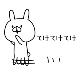 cute cat 1 sticker #9236865