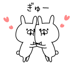 cute cat 1 sticker #9236866