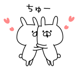 cute cat 1 sticker #9236867