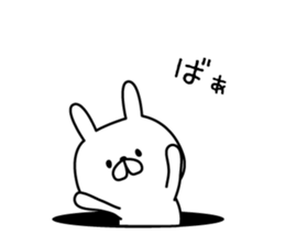 cute cat 1 sticker #9236869