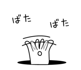 cute cat 1 sticker #9236870