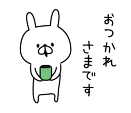 cute cat 1 sticker #9236873