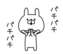 cute cat 1 sticker #9236875