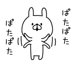 cute cat 1 sticker #9236877