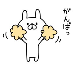 cute cat 1 sticker #9236879