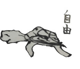 Old Stories of Japan(Writing brush) sticker #9236889