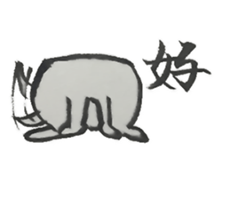 Old Stories of Japan(Writing brush) sticker #9236904