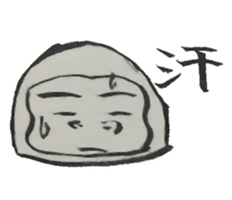 Old Stories of Japan(Writing brush) sticker #9236909