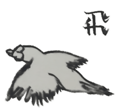 Old Stories of Japan(Writing brush) sticker #9236912