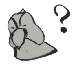 Old Stories of Japan(Writing brush) sticker #9236916