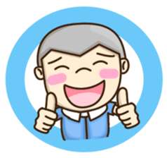 Cool Granddaddy sticker #9237043