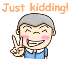 Cool Granddaddy sticker #9237052