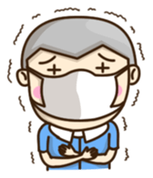 Cool Granddaddy sticker #9237055