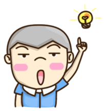 Cool Granddaddy sticker #9237061