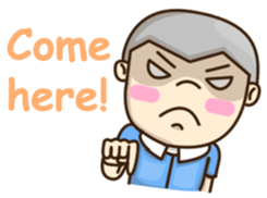 Cool Granddaddy sticker #9237064