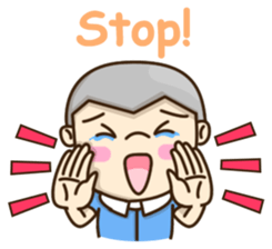 Cool Granddaddy sticker #9237065