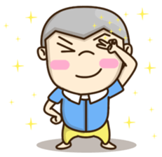 Cool Granddaddy sticker #9237076