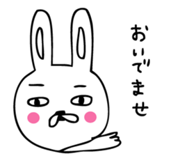 PitonYamaguchi valve sticker #9237120