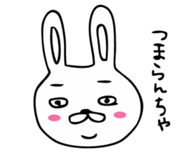 PitonYamaguchi valve sticker #9237122