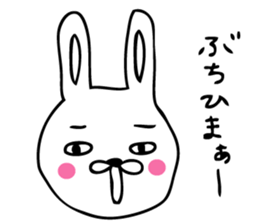 PitonYamaguchi valve sticker #9237124