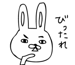 PitonYamaguchi valve sticker #9237125