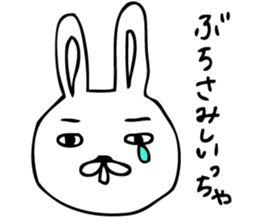 PitonYamaguchi valve sticker #9237128