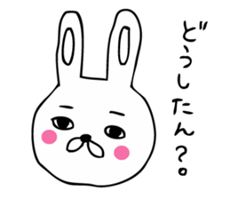 PitonYamaguchi valve sticker #9237129