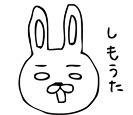 PitonYamaguchi valve sticker #9237130