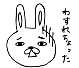 PitonYamaguchi valve sticker #9237131