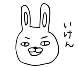 PitonYamaguchi valve sticker #9237134