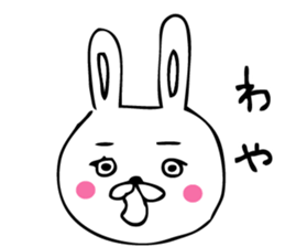 PitonYamaguchi valve sticker #9237135