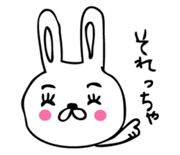 PitonYamaguchi valve sticker #9237136